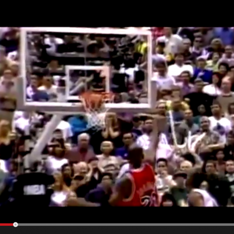 Spot PDR. Es Baloncesto